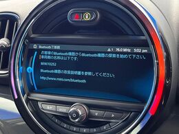 ●Bluetooth：お手持ちのスマートフォンなどと接続し、ハンズフリー通話や臨場感溢れるミュージック再生をお楽しみいただけます。無線接続ですので煩わしさもありません♪