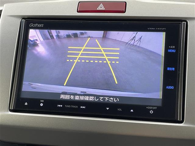 【カーナビ】ナビ利用時のマップ表示は見やすく、いつものドライブがグッと楽しくなります！