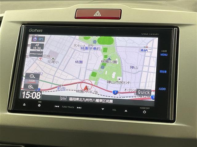 【カーナビ】ナビ利用時のマップ表示は見やすく、いつものドライブがグッと楽しくなります！