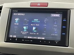 【カーナビ】ナビ利用時のマップ表示は見やすく、いつものドライブがグッと楽しくなります！