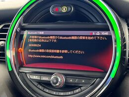 ●Bluetooth：お手持ちのスマートフォンなどと接続し、ハンズフリー通話や臨場感溢れるミュージック再生をお楽しみいただけます。無線接続ですので煩わしさもありません♪