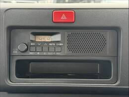 全国のオークション会場で毎日仕入に参加、本当に安く売値設定できる車しか仕入れておりません♪他社様在庫とご比較の上、是非ご検討くださいませ★