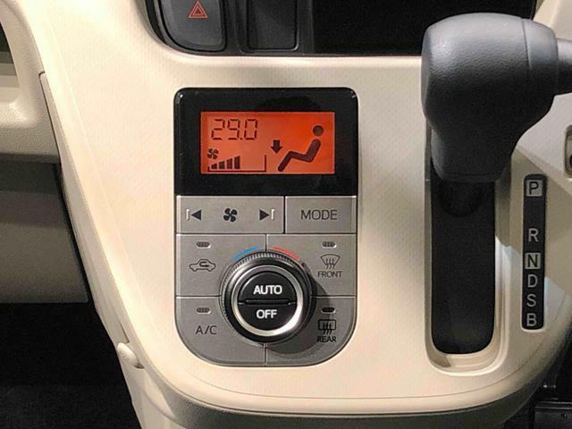 車内空調は”AUTOエアコン”にお任せ。運転に集中出来ますよ！