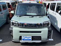 ◆お客様のニーズにお応えできる「安全・安心・快適」なカーライフの提供を、従業員一人一人が実践してまいります。「綿仁さんに頼んでよかった」のお言葉が私たちの励みです◆