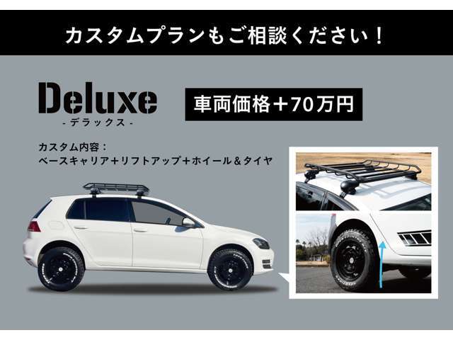 VW　フォルクスワーゲン　GOLF　ゴルフ　TSIコンフォートライン　車検付 ゴルフ（フォルクスワーゲン）TSIコンフォートライン（2019年