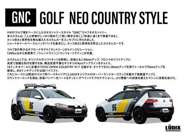 フォルクスワーゲン ゴルフ TSI コンフォートライン 2013年 6.8