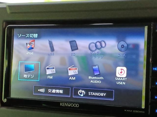 分割でのお支払いをご検討のお客様！まずはお見積りだけでも是非お問い合わせください！お客様に最適なお支払いプランをご提案いたします！