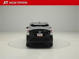 ハイブリッド車を買うならトヨタの『TOYOTA認定中古車』！保証は、初度登録年月より起算して10年間、累計走行距離20万キロ迄。更に、ロングラン保証が1年付で安心安全です♪