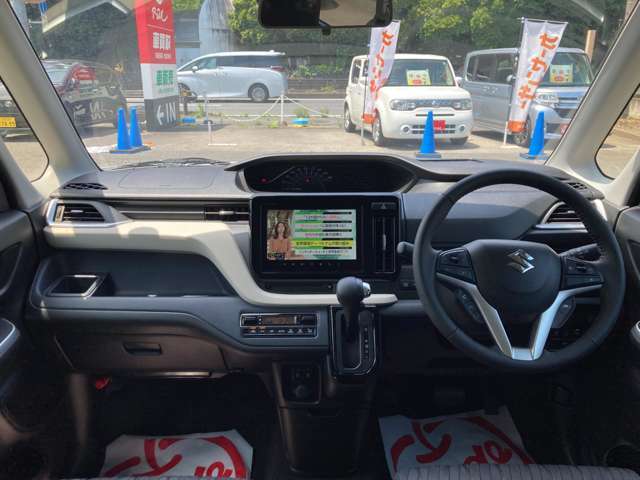インパネ全体