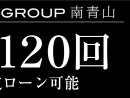 ローン最低金利1.7％～、最長120回、残価設定ローン可能です♪お客様に合った最適なお支払いプランをご提案致します！是非一度お問い合わせ下さい♪