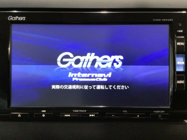 【オーディオ機能】ナビに一体のオーディオは、フルセグTVの他にDVD/CDプレーヤーを装備♪もちろんFM/AMラジオもお聞きいただけますよ♪