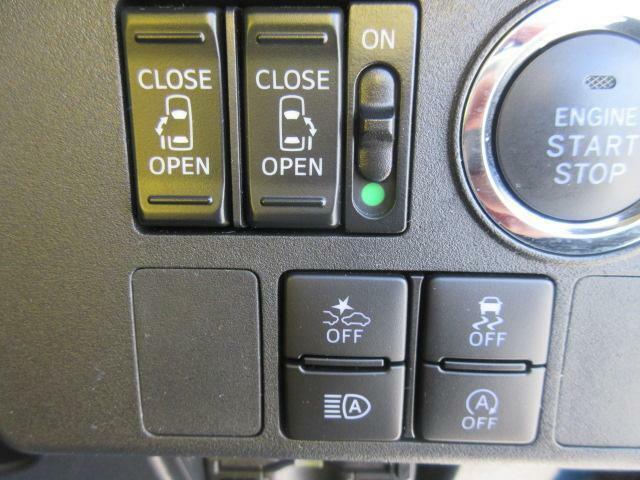【両側電動スライドドア】後席両側電動スライドスライドドア！開閉はボタン1つで余計な力は要りません。開口部が広いので乗り降りもラクラクですよ♪