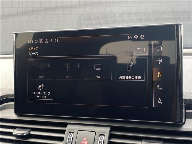 メンテナンスパックはご購入時だけのお得な点検・整備パック(有償)。点検コースと車検コースがございます。詳しくは店舗コーディネーターまでお問い合わせ下さい。