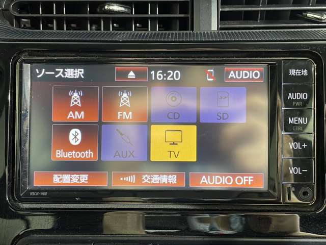 【カーナビ】ナビ利用時のマップ表示は見やすく、いつものドライブがグッと楽しくなります！