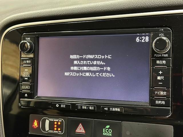 【純正ナビ】装備でフルセグTV視聴やCD・DVD再生、Bluetooth等充実装備。