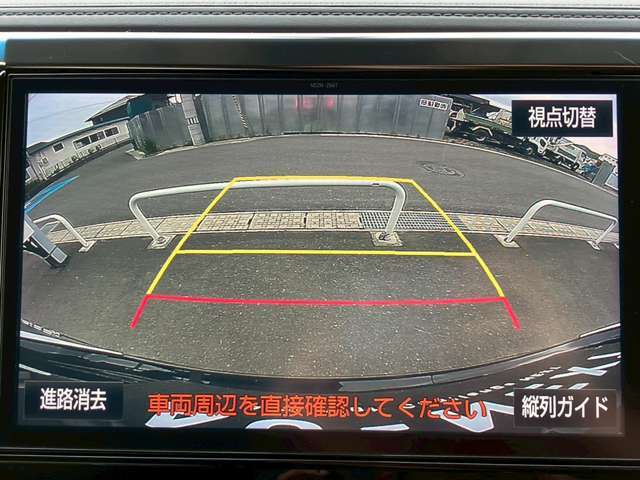 9インチナビ(Z66T)フルセグTV/Bluetooth/DVD/CD/バックモニター