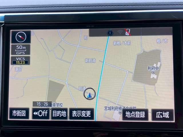9インチナビ(Z66T)フルセグTV/Bluetooth/DVD/CD/バックモニター