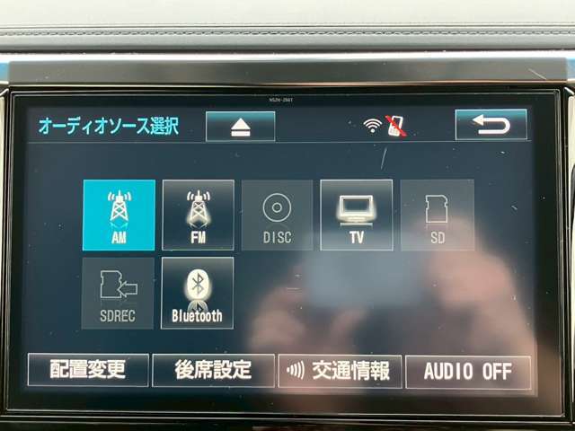 9インチナビ(Z66T)フルセグTV/Bluetooth/DVD/CD/バックモニター