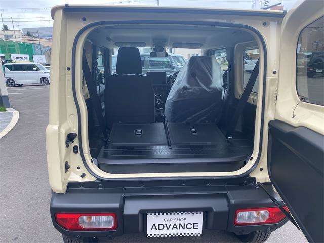 普段のお買い物や通勤、送迎等に十分な荷室スペースを確保しております。セカンドシートを倒すと、大きな荷物の積載も可能です♪