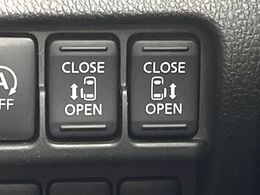 【両側パワースライドドア】スマートキーや運転席のスイッチで後席両側スライドドアの開閉が可能♪電動だから力を入れてドアを開ける必要が無く、小さなお子様でも簡単に開け閉めでき快適です♪