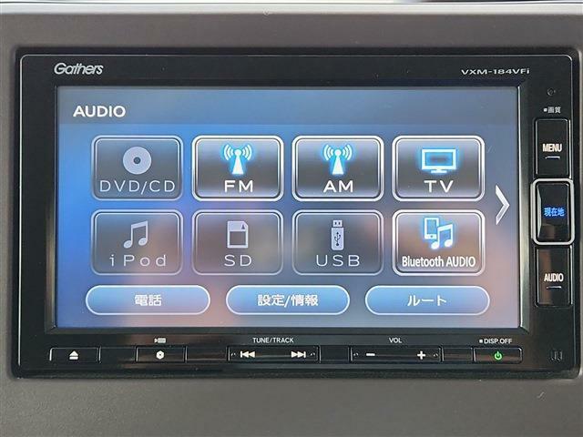 あると嬉しい♪【ナビ・フルセグTV・DVD再生・Bluetooth対応】付♪これで遠出も安心です。納車後すぐの遠出もOK！初めての道路もこれがあれば安心ですしドライブが楽しくなりますね♪