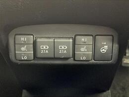 【運転席操作部】快適なドライブを楽しむための機能が装備されています！運転席から触れるので、使いやすいです！除菌プランいれていただくと、さらに清潔で安心していただけます！