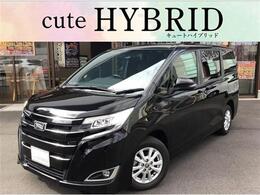 福山市初の普通車・登録済未使用車専門店cuteHYBRID。福山市で普通車をお探しの方はcuteHYBRIDへ！