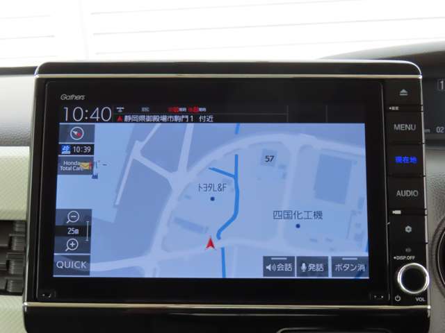 ホンダ純正ナビ付いてます。Bluetoothオーディオ・ハンズフリー対応、CDを録音する機能もついてます