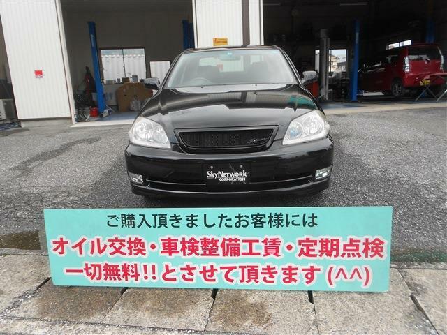 ご覧頂きありがとうございます！当店ではお車をお求め易い価格にてご提供させて頂いております。