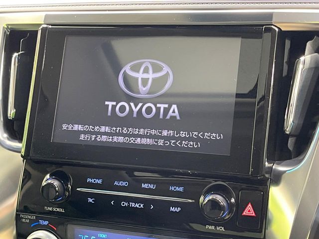 【9インチ　ディスプレイオーディオ大画面ディスプレイへお持ちのスマートフォンと連携して、ナビやbluetoothでの音楽再生が可能です♪デザインはもちろん操作性も良好！別途ナビ機能の取付可能です♪