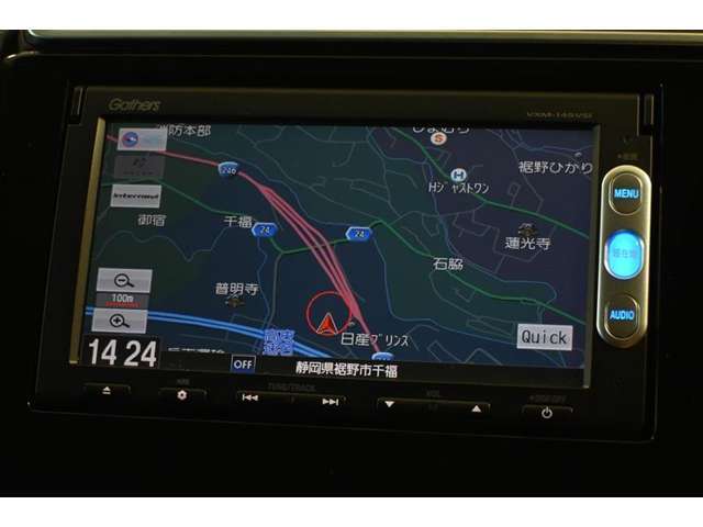 休日のドライブも簡単操作で目的地を設定でき、迷わず目的地まで案内してくれるナビゲーションです♪