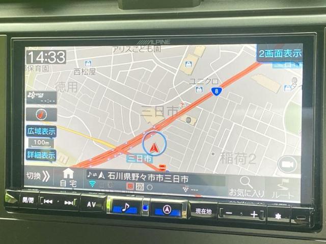 今の愛車いくらで売れるの？他社で査定して思ったより安くてショック・・・そんなお客様！是非一度WECARSの下取価格をご覧ください！お客様ができるだけお得にお乗り換えできるよう精一杯頑張ります！