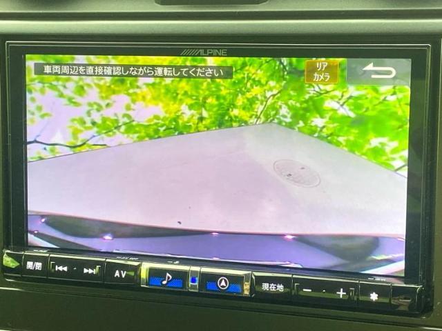 分割でのお支払いをご検討のお客様！まずはお見積りだけでも是非お問い合わせください！お客様に最適なお支払いプランをご提案いたします！