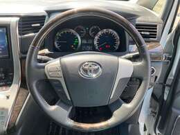 ハンドル周りで楽々操作可能です！