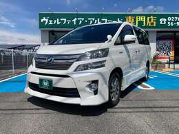 在庫確認などに関しては、お気軽にお問い合わせください。