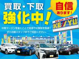 自社の陸運局認証工場を併設！国家資格を持った整備士による整備。ステレオ、エアコン等の走行に関係のない所も不具合箇所があれば修理してご納車致します。