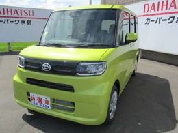 《カーパーク水島》ご購入に際しては現車の確認をお願いいたします。岡山県在住の方に限定させていただきますので、予めご了承ください。