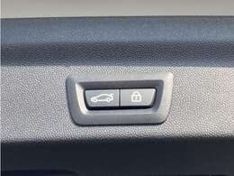 電動テールゲート