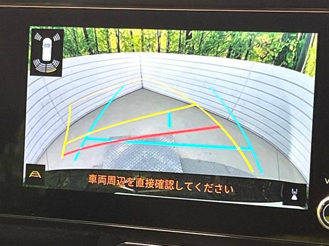 【バックカメラ】駐車時に後方がリアルタイム映像で確認できます。大型商業施設や立体駐車場での駐車時や、夜間のバック時に大活躍！運転スキルに関わらず、今や必須となった装備のひとつです！