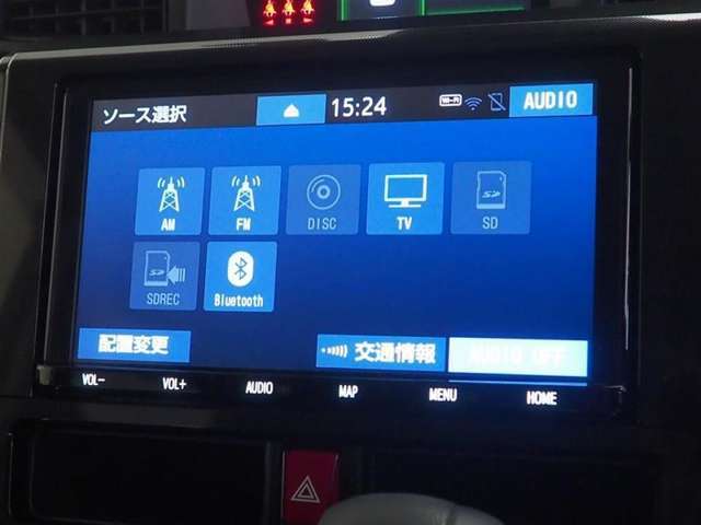 オーディオソース選択画面です。一覧で選択できるので簡単で操作しやすい♪