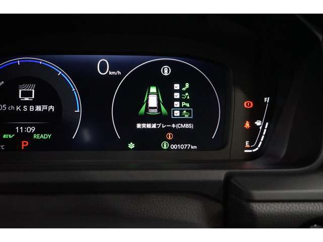 ホンダセンシング搭載車☆衝突軽減ブレーキ（CMBS）を初めとする各種安全装備搭載！カメラで！レーダーで！ソナーで！万が一に備えます（※ドライバーの運転支援機能のため、各機能の能力には限界があります。）