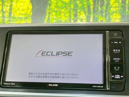 【ナビゲーション】目的地までしっかり案内してくれる使いやすいナビ。Bluetooth接続すればお持ちのスマホやMP3プレイヤーの音楽を再生可能！毎日の運転がさらに楽しくなります！！