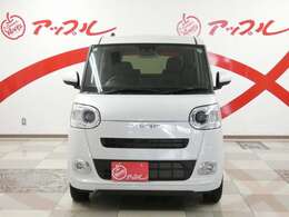 スーパーアップル青森店は高価買取査定も行っております☆