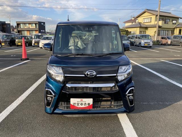 販売は、静岡県西部・中部にお住まいで、現車確認の可能な方に限らせていただいております。