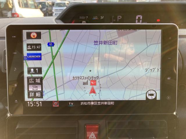 点検や整備も、静岡ダイハツにおまかせください！お得なメンテナンスパック『ワンダフルパスポート』をご用意しております。