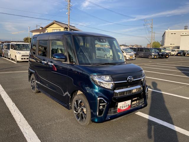 静岡ダイハツの中古車はすべて『認定中古車』です。全車保証付きで、もしもの時も安心です。