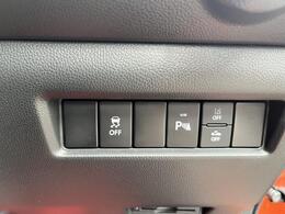 衝突被害軽減ブレーキの各種スイッチです。