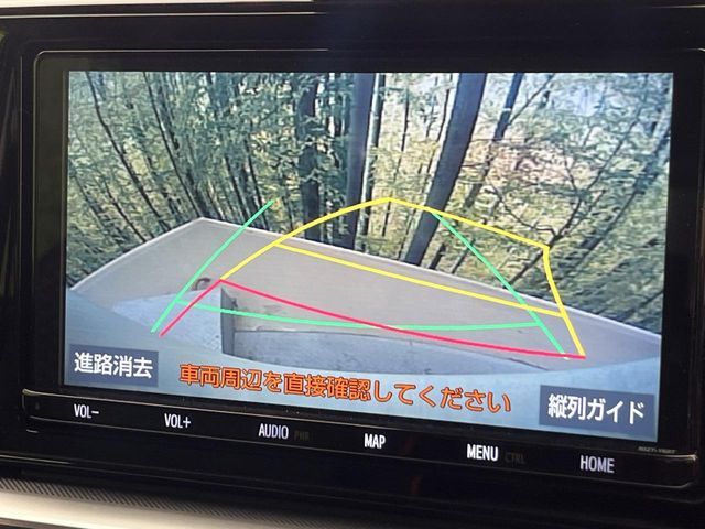 【バックカメラ】駐車時に後方がリアルタイム映像で確認できます。大型商業施設や立体駐車場での駐車時や、夜間のバック時に大活躍！運転スキルに関わらず、今や必須となった装備のひとつです！