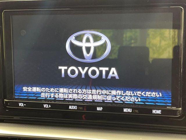 【純正9型ナビ】人気の純正ナビを装備。オーディオ機能も充実しており、Bluetooth接続すればお持ちのスマホやMP3プレイヤーの音楽を再生可能！毎日の運転がさらに楽しくなります！！