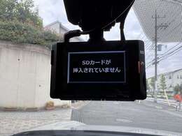 修復歴無し・6速MT・9型ナビTV・バックモニター・ETC・ドライブレコーダー・バックフォグ・LEDライト・スマートキー・プッシュスタート・黒ハーフレザーシート